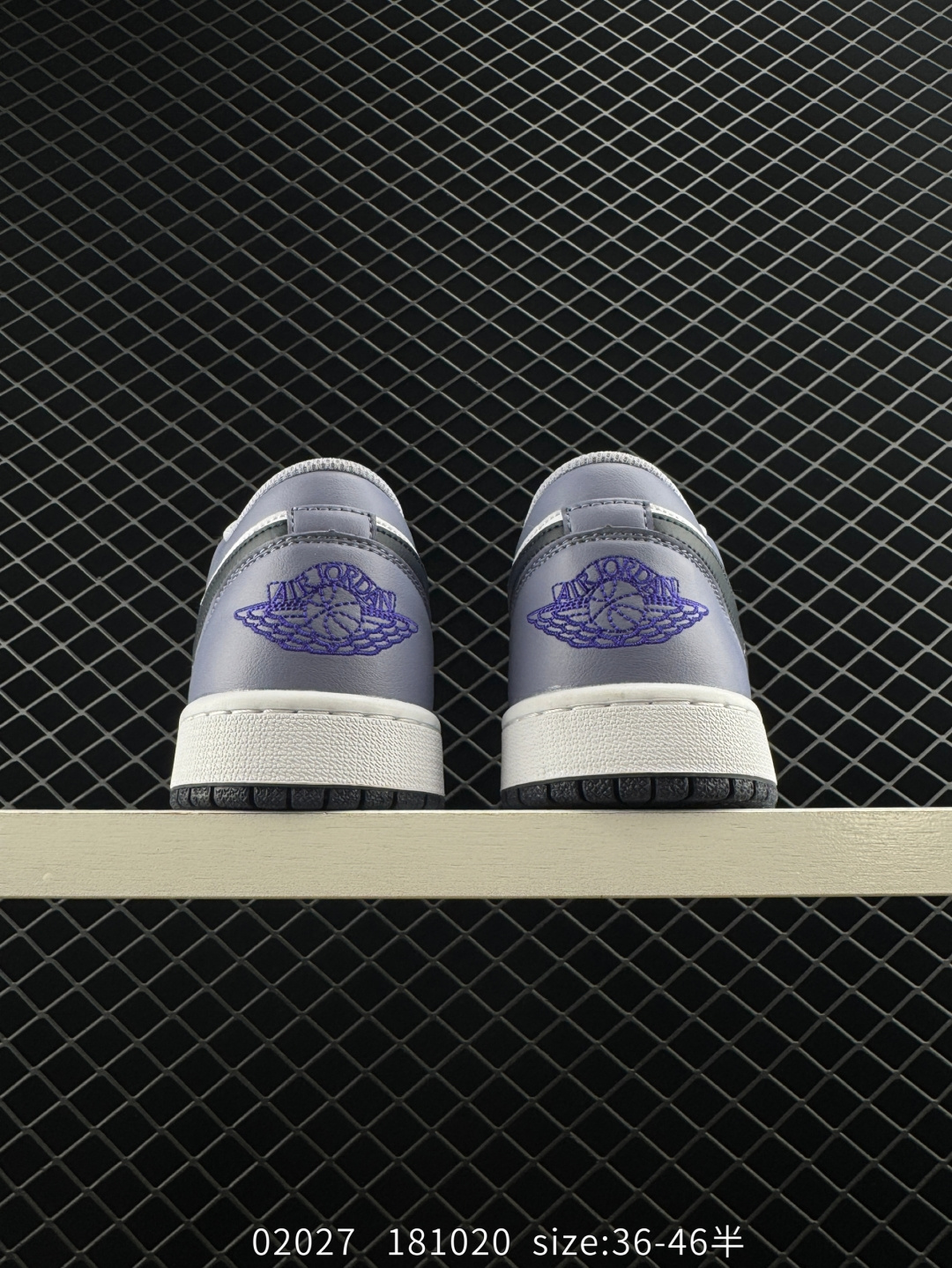 Nike Air Jordan 1 Low SE